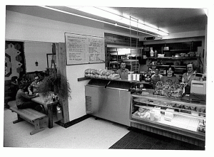 The original space, circa 1974.